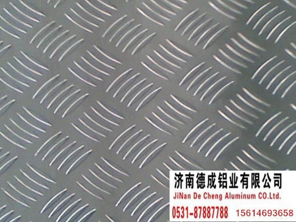 花纹铝板 厚度1.5-5.0毫米