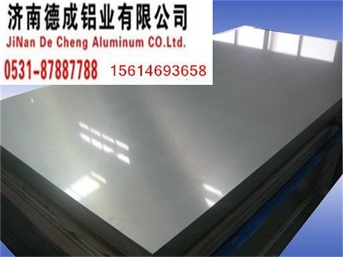 3003合金铝板 厚度0.5-12毫米