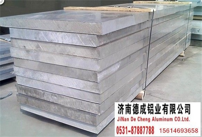 超厚铝板 厚度10-200毫米