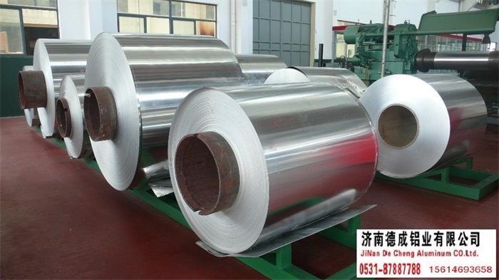 铝卷 材质1060厚度0.1-12毫米
