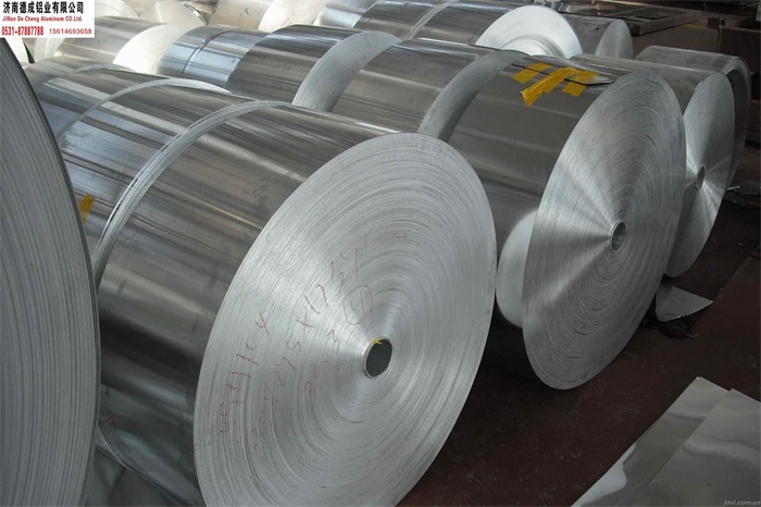 铝卷 材质1100厚度0.1-12毫米