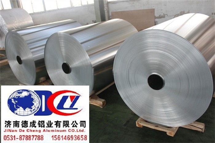 铝卷 材质8011厚度0.1-12毫米